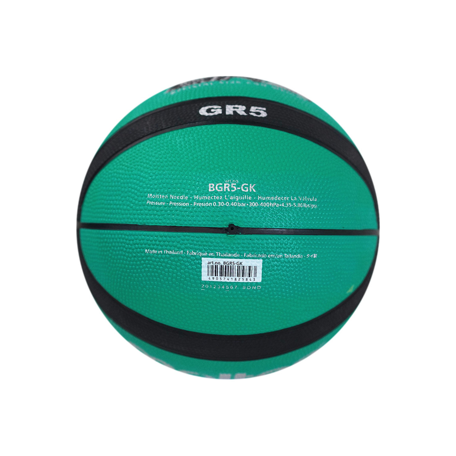 MOLTEN BGR5-GK BASKETBALL SIZE 5, , large image number null